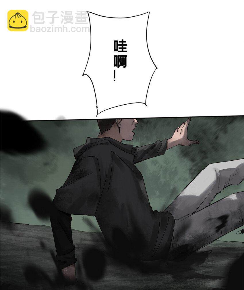 26 计算轨迹(1/2)-第26话