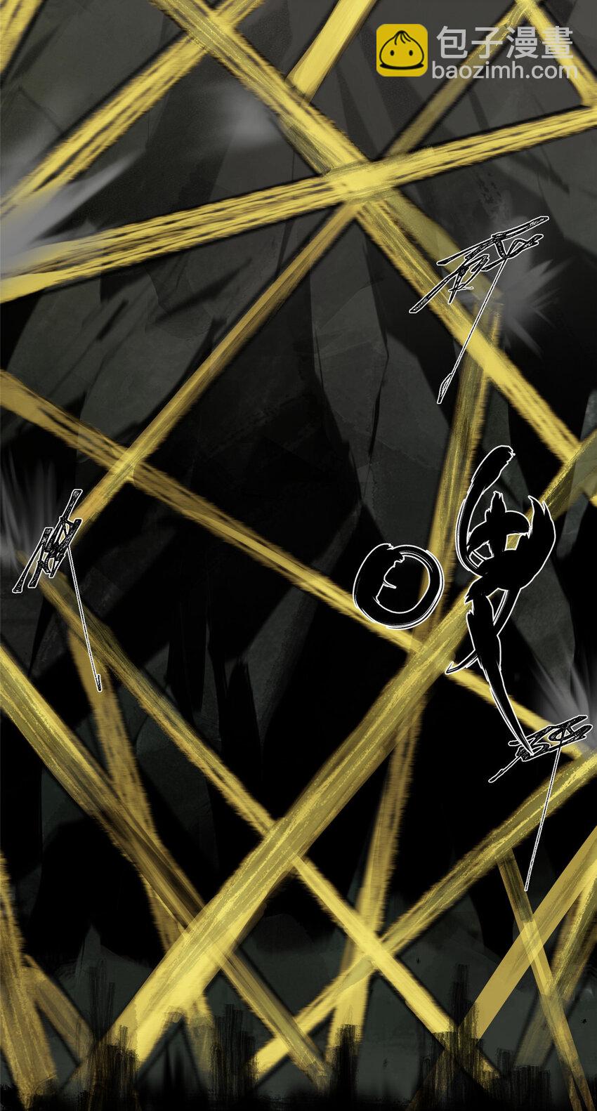 26 计算轨迹(1/2)-第26话