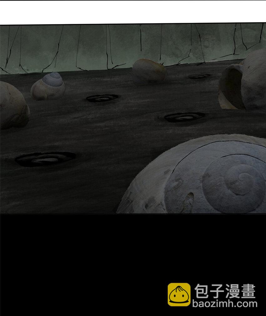 26 计算轨迹(1/2)-第26话