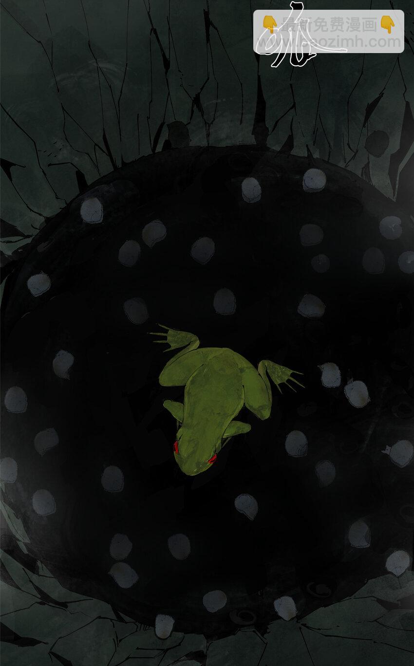 26 计算轨迹(1/2)-第26话