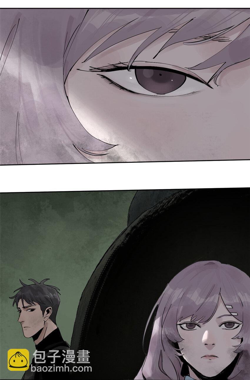 26 计算轨迹(1/2)-第26话