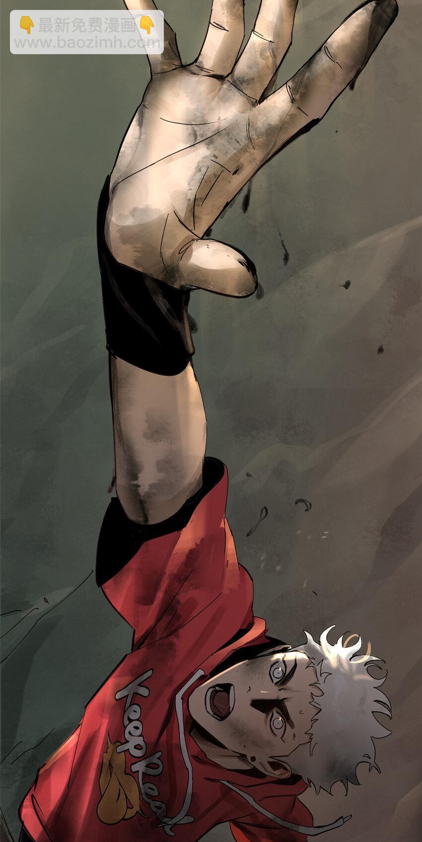 31 通关方法-第32话