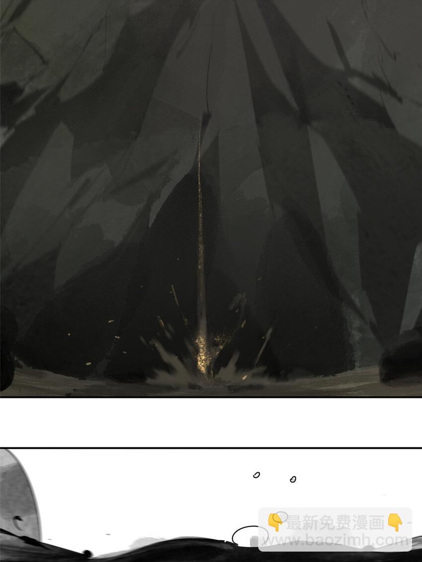 31 通关方法-第32话