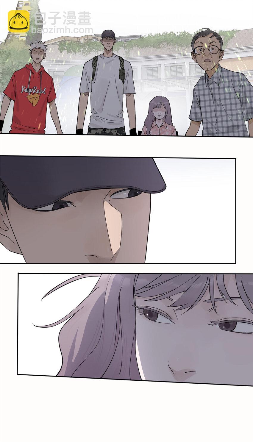 45 探索迷宫-第46话