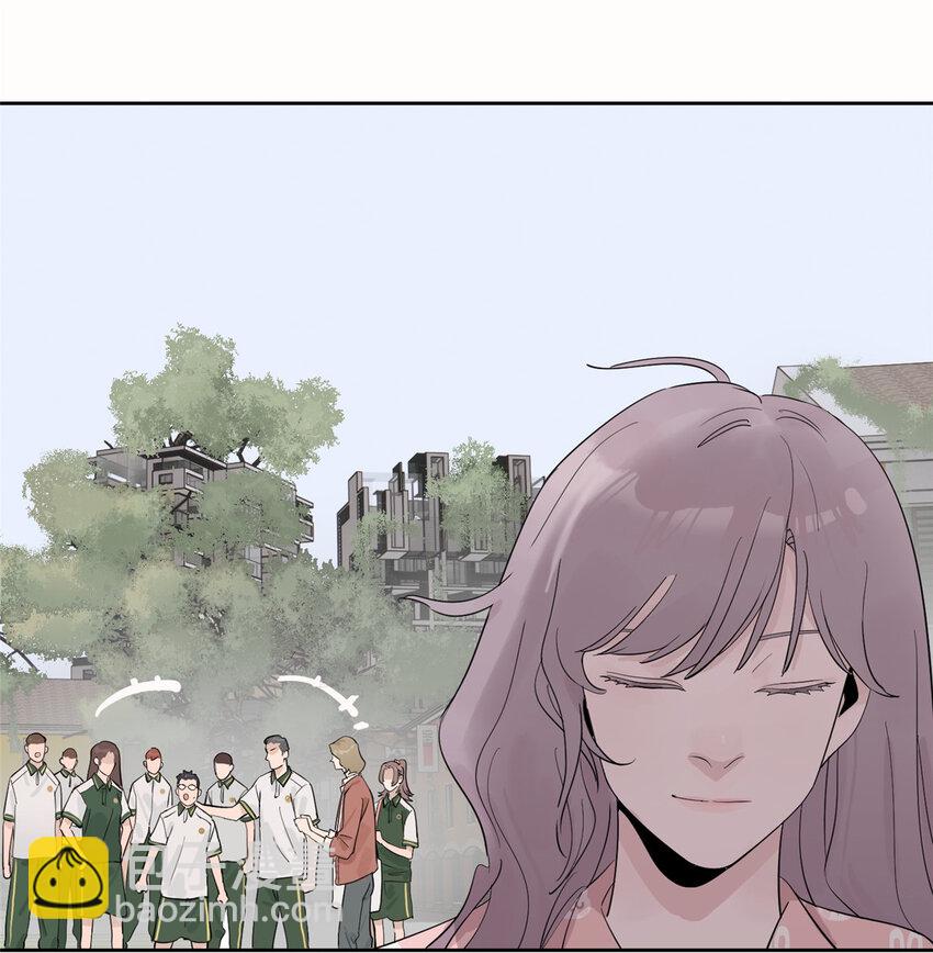 45 探索迷宫-第46话