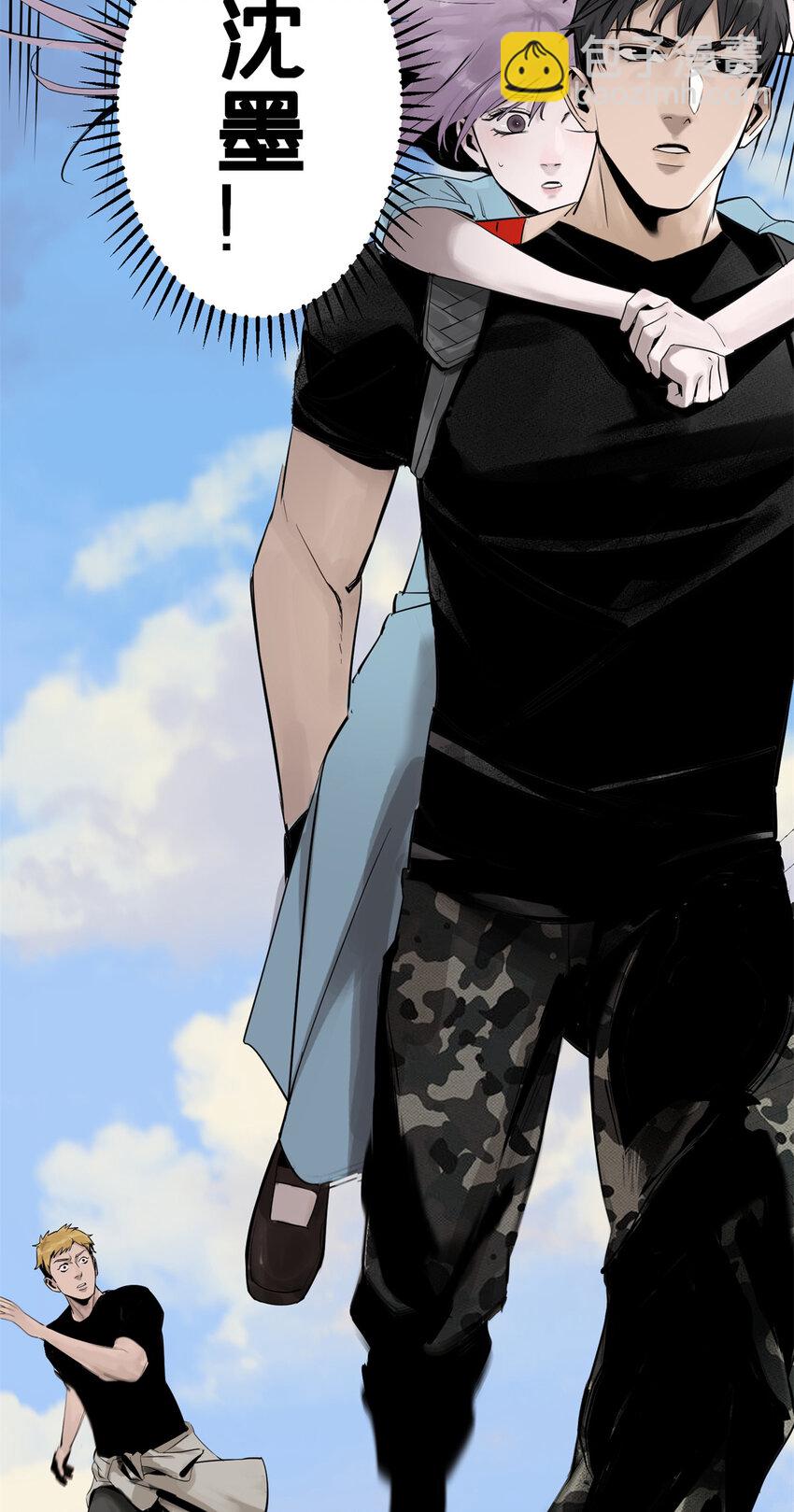 05 最后一轮-第6话