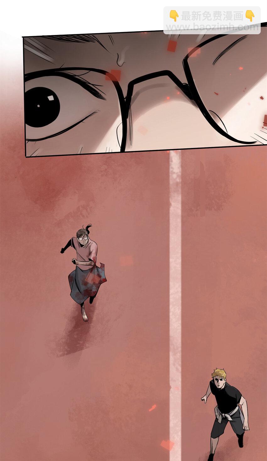 05 最后一轮-第6话