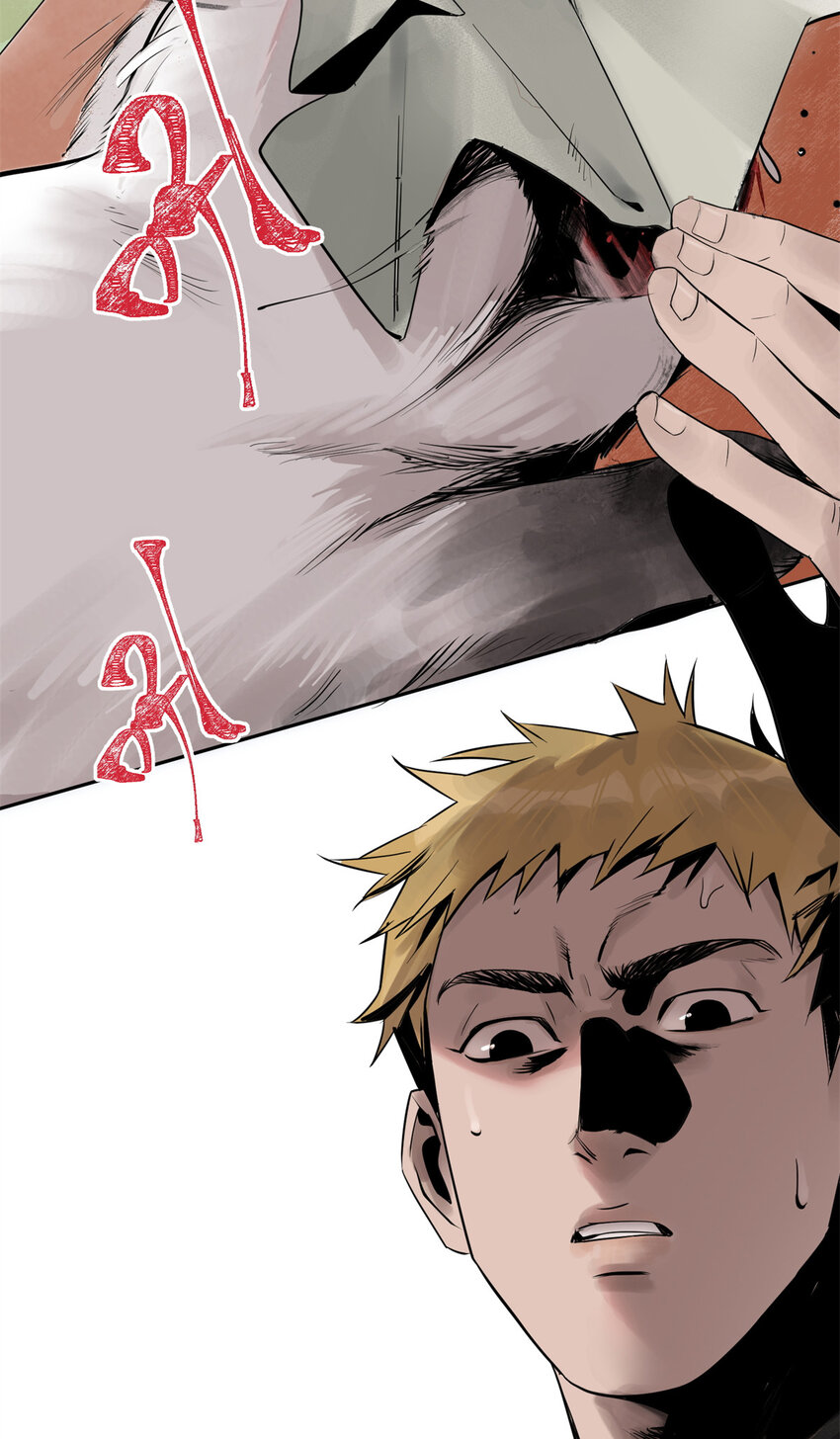 05 最后一轮-第6话