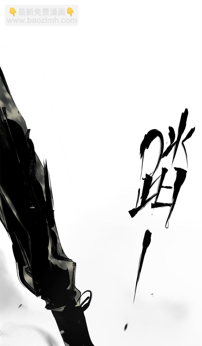 05 最后一轮-第6话