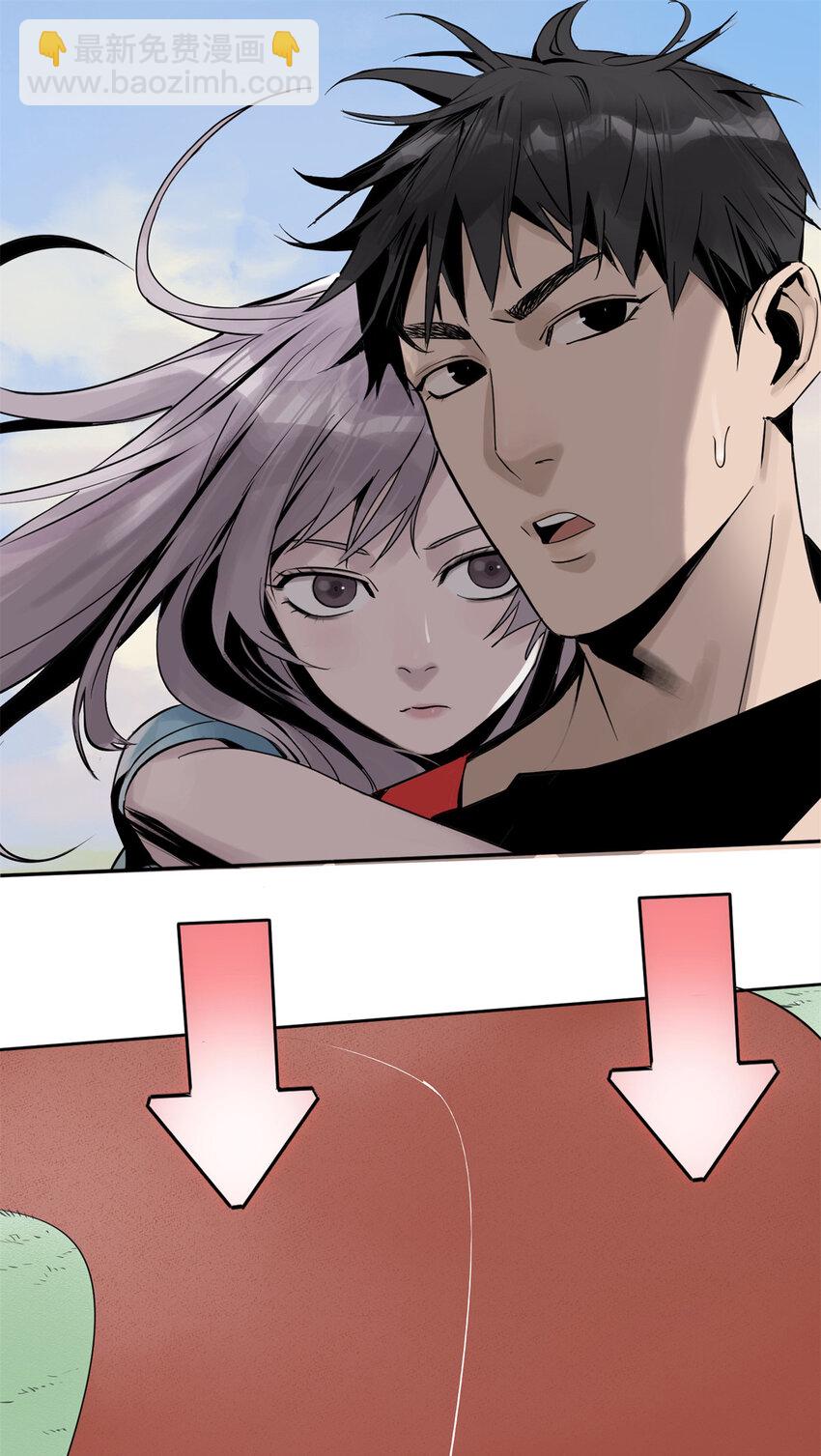 05 最后一轮-第6话