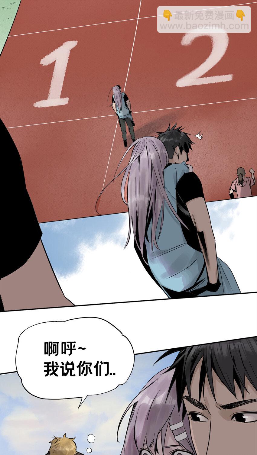 05 最后一轮-第6话