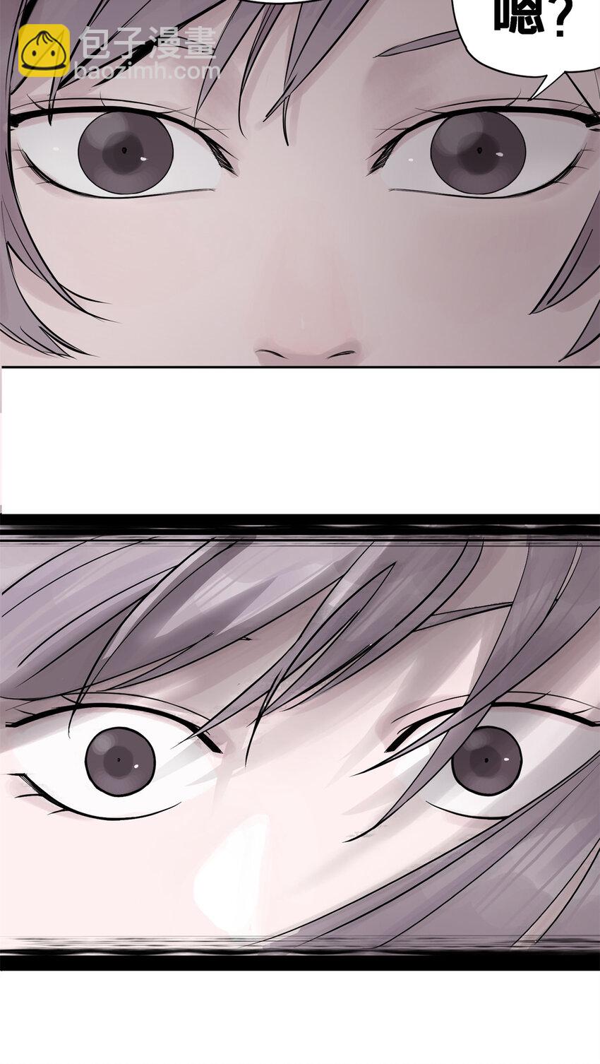 05 最后一轮-第6话