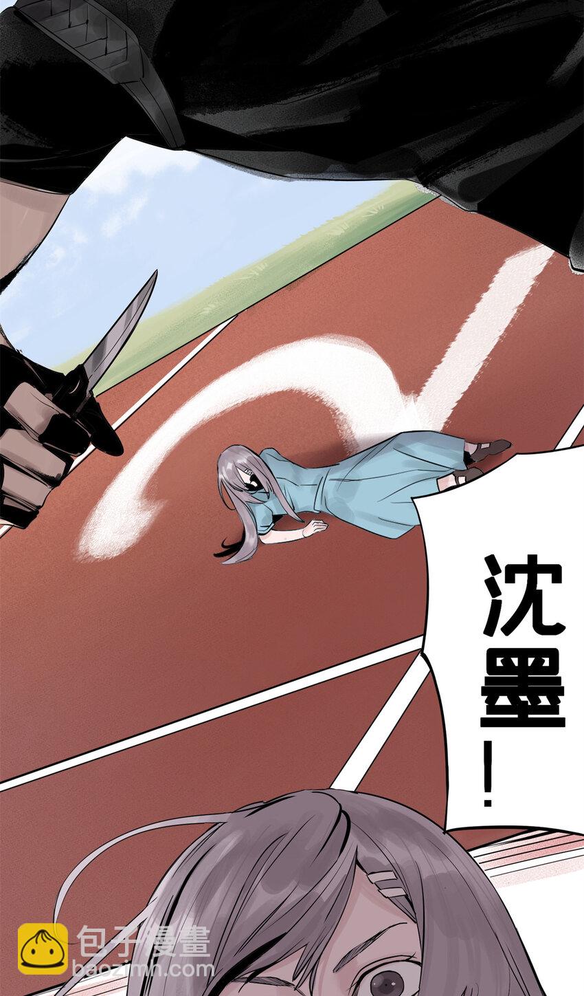 05 最后一轮-第6话