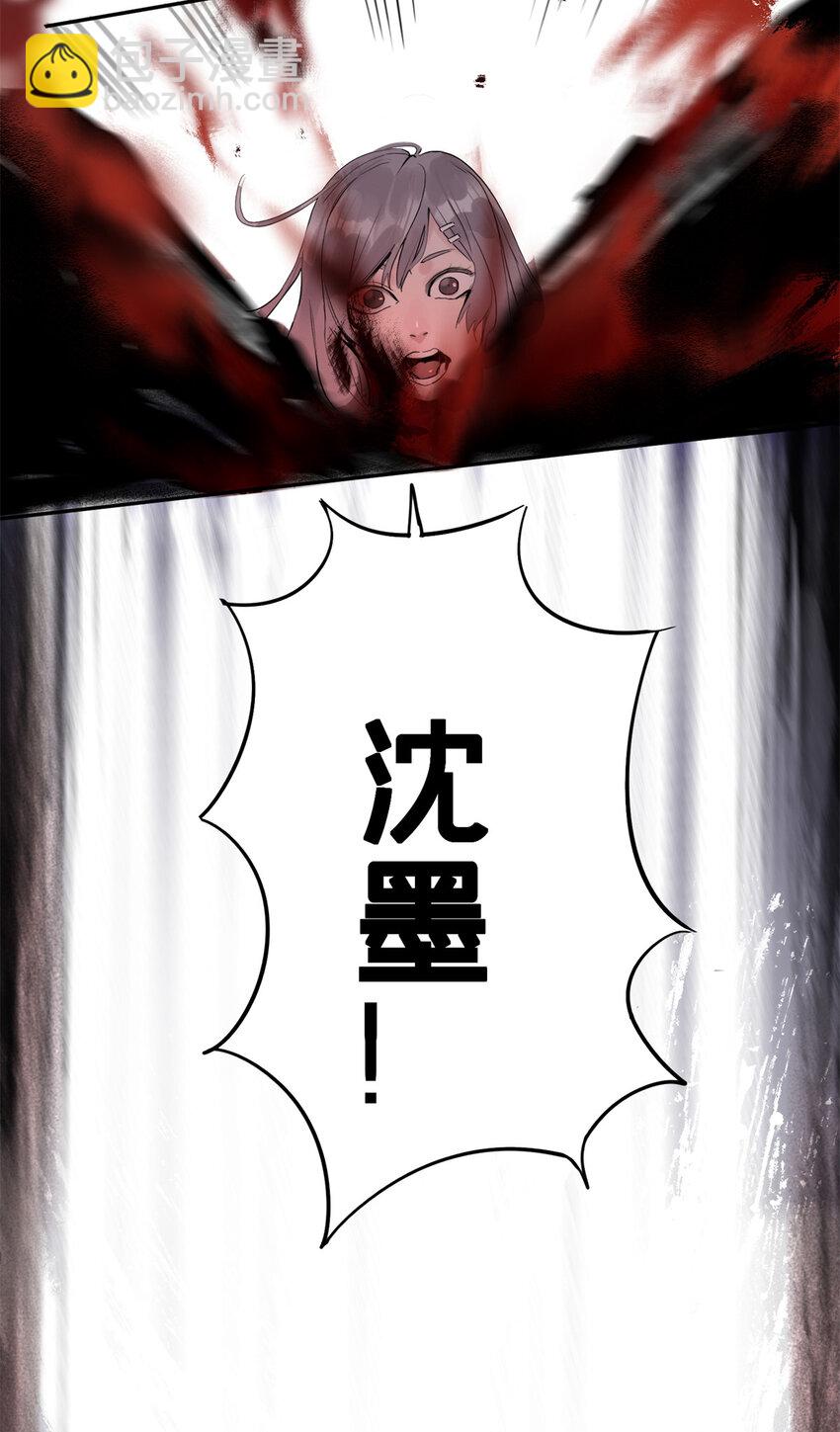 05 最后一轮-第6话