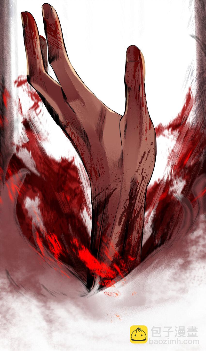 05 最后一轮-第6话