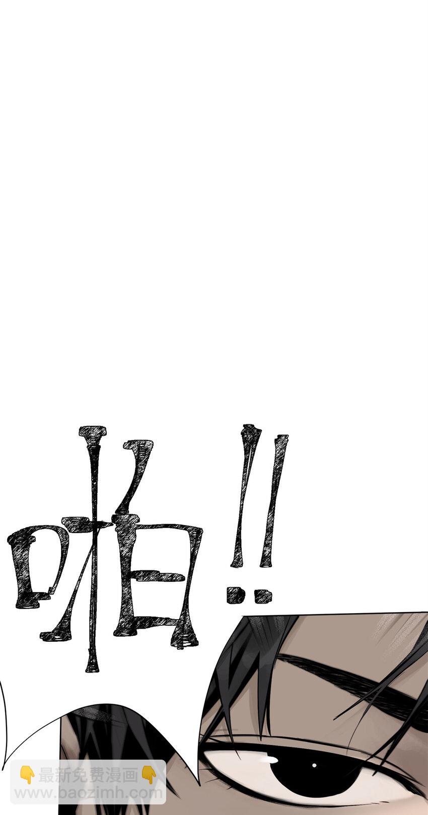 05 最后一轮-第6话