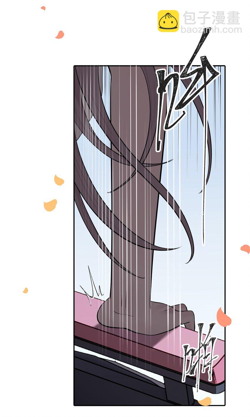 53 谁是卧底（下）(1/2)-第54话