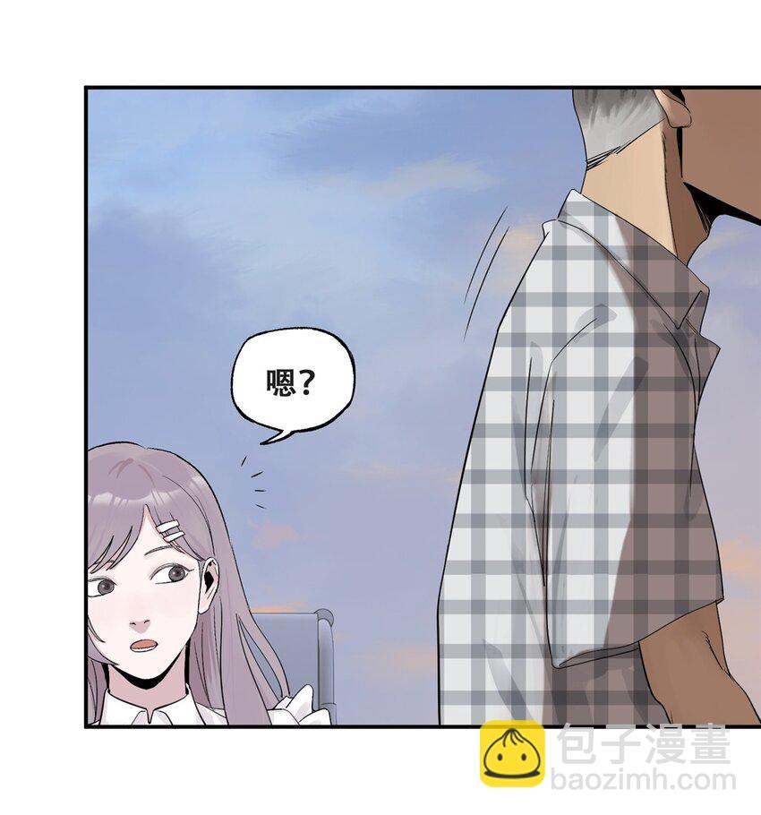 59 恶人难缠(1/2)-第60话