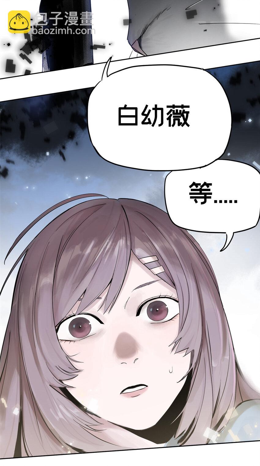 07 十分之一我(1/2)-第30话