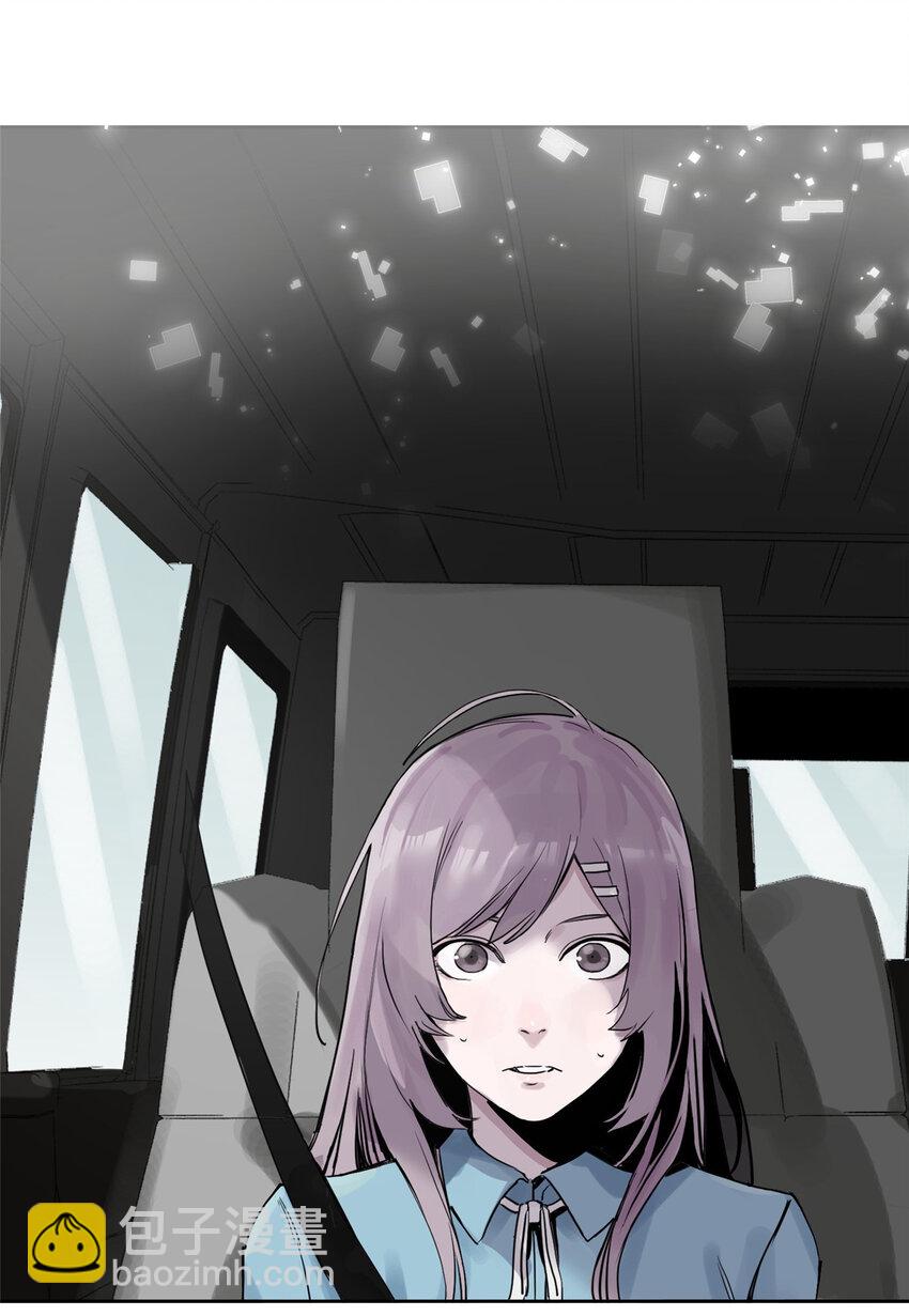 07 十分之一我(1/2)-第30话