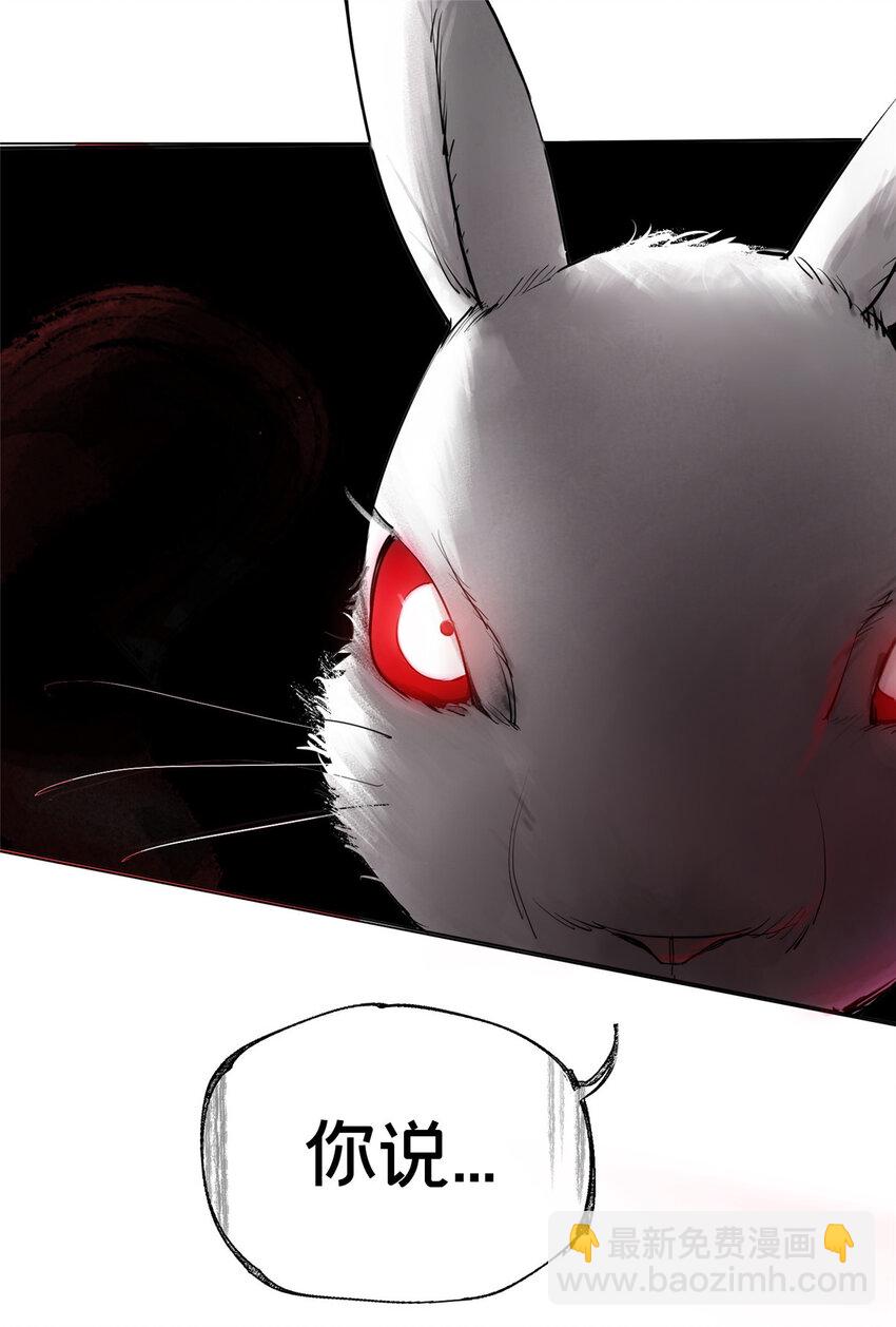 07 十分之一我(1/2)-第30话