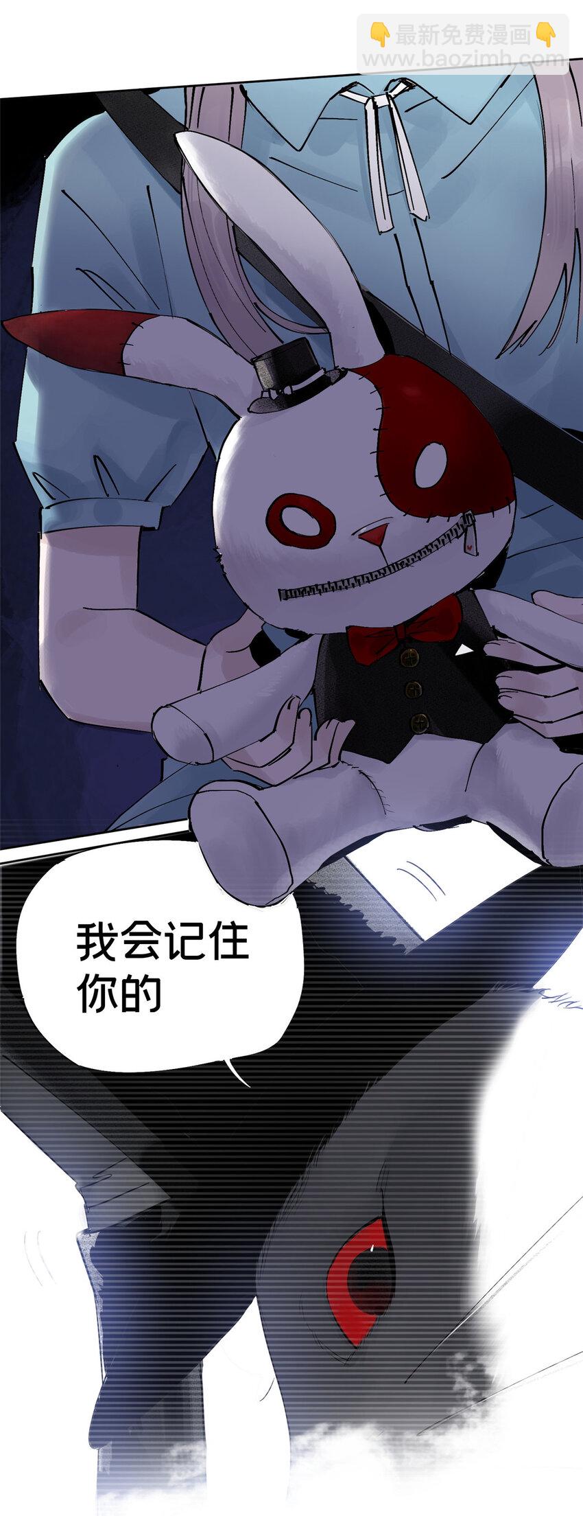 07 十分之一我(1/2)-第30话