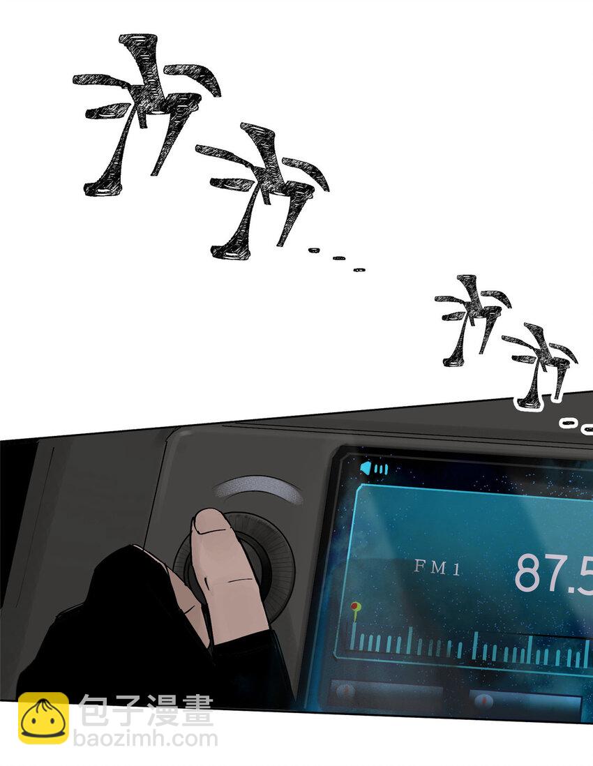 07 十分之一我(1/2)-第30话