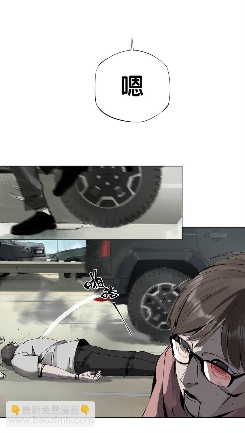 07 十分之一我(1/2)-第30话