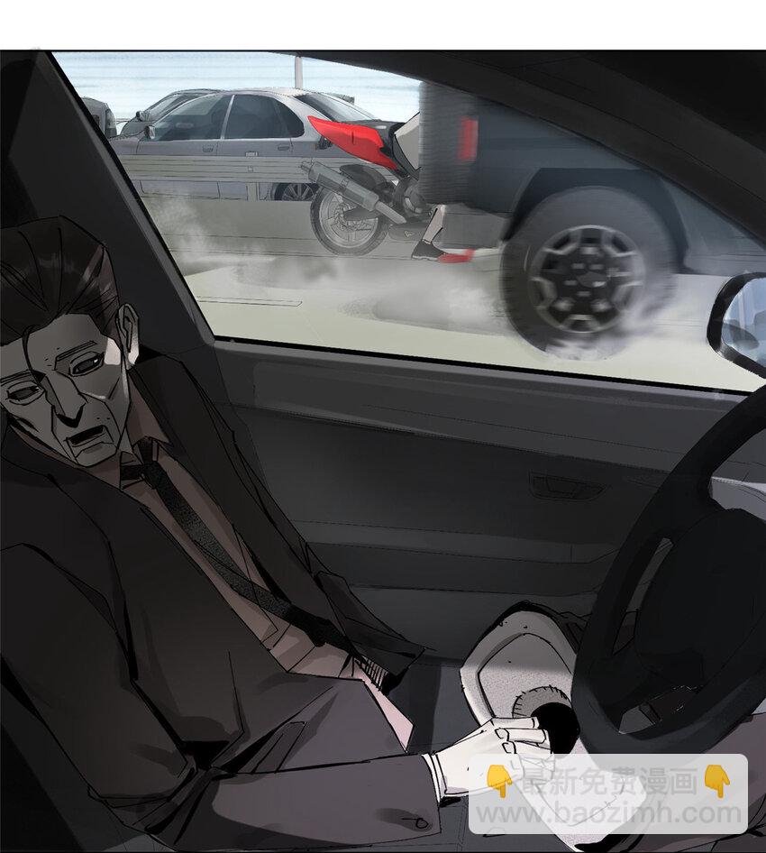 07 十分之一我(1/2)-第30话