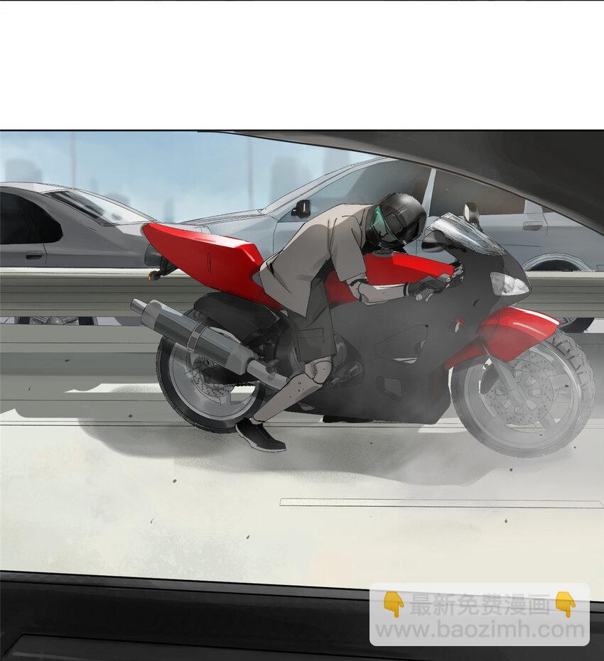 07 十分之一我(1/2)-第30话