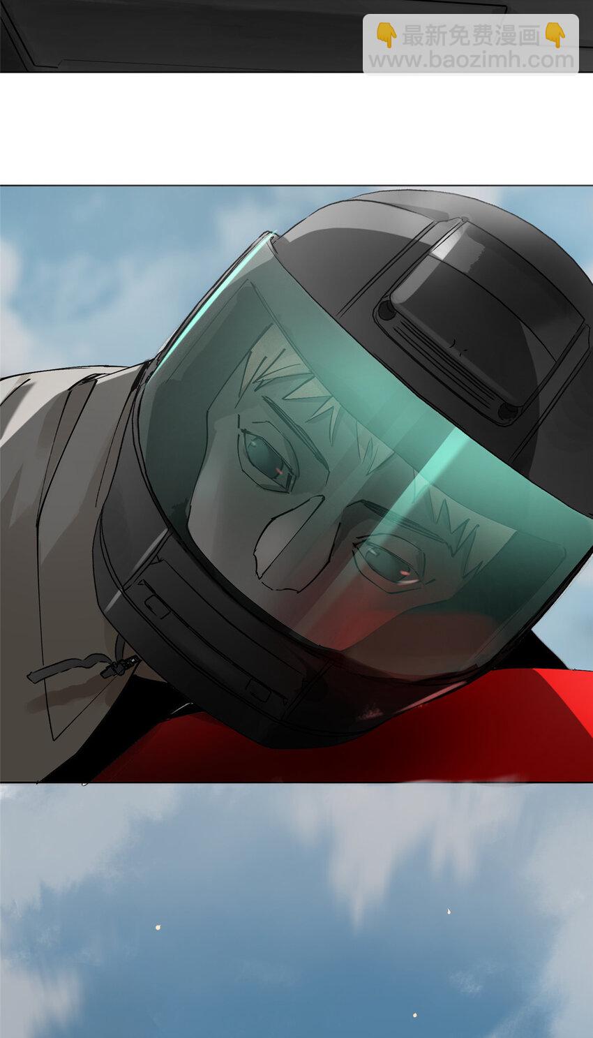 07 十分之一我(1/2)-第30话