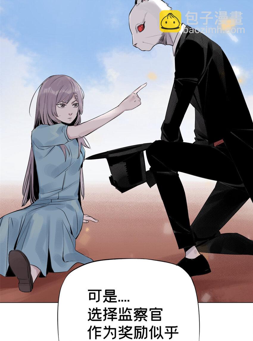 07 十分之一我(1/2)-第30话