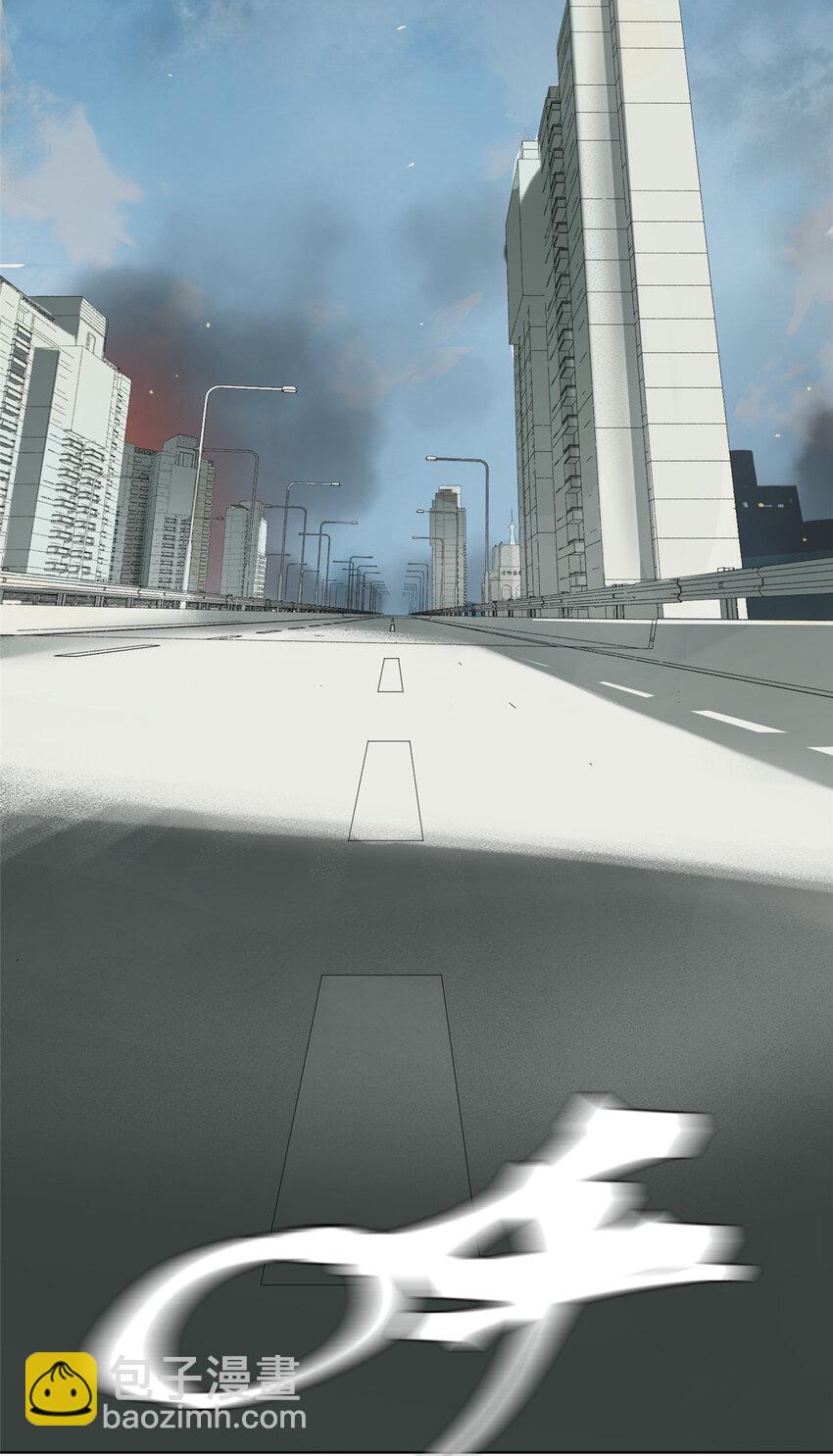 07 十分之一我(1/2)-第30话