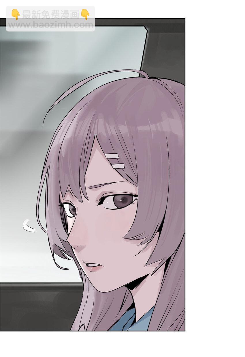 07 十分之一我(1/2)-第30话