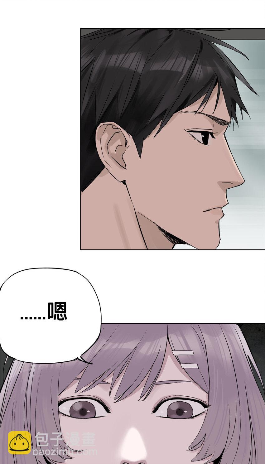 07 十分之一我(1/2)-第30话