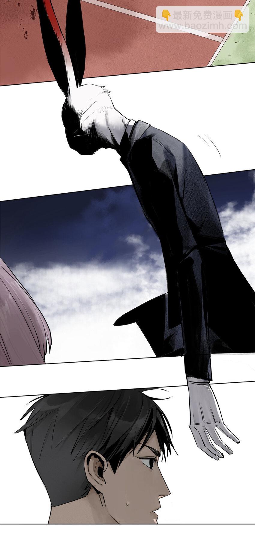 07 十分之一我(1/2)-第30话