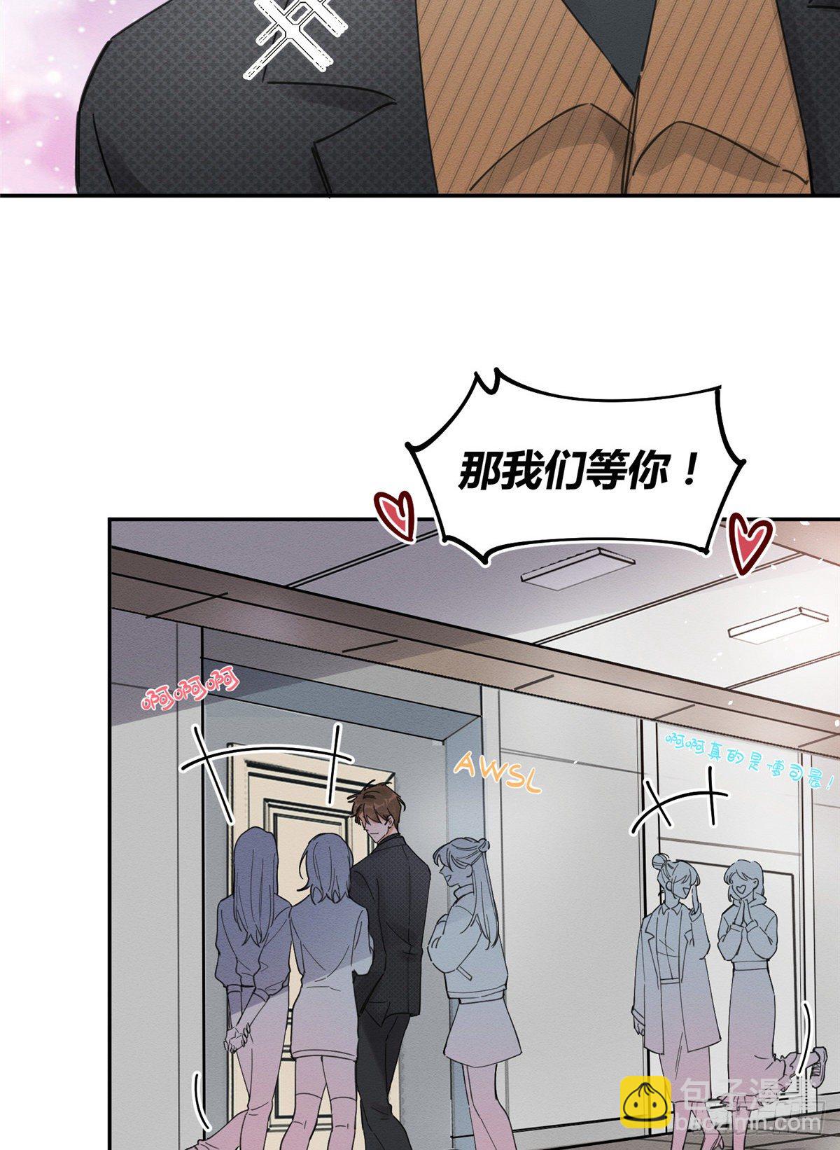 第10话 傅司晨来了-第10话