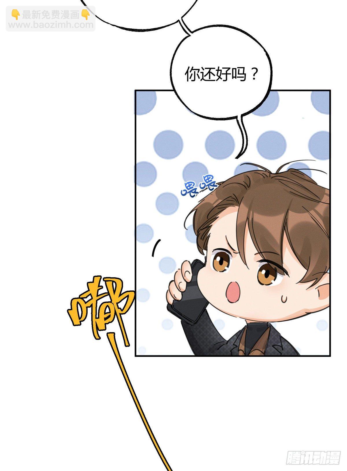 第10话 傅司晨来了-第10话