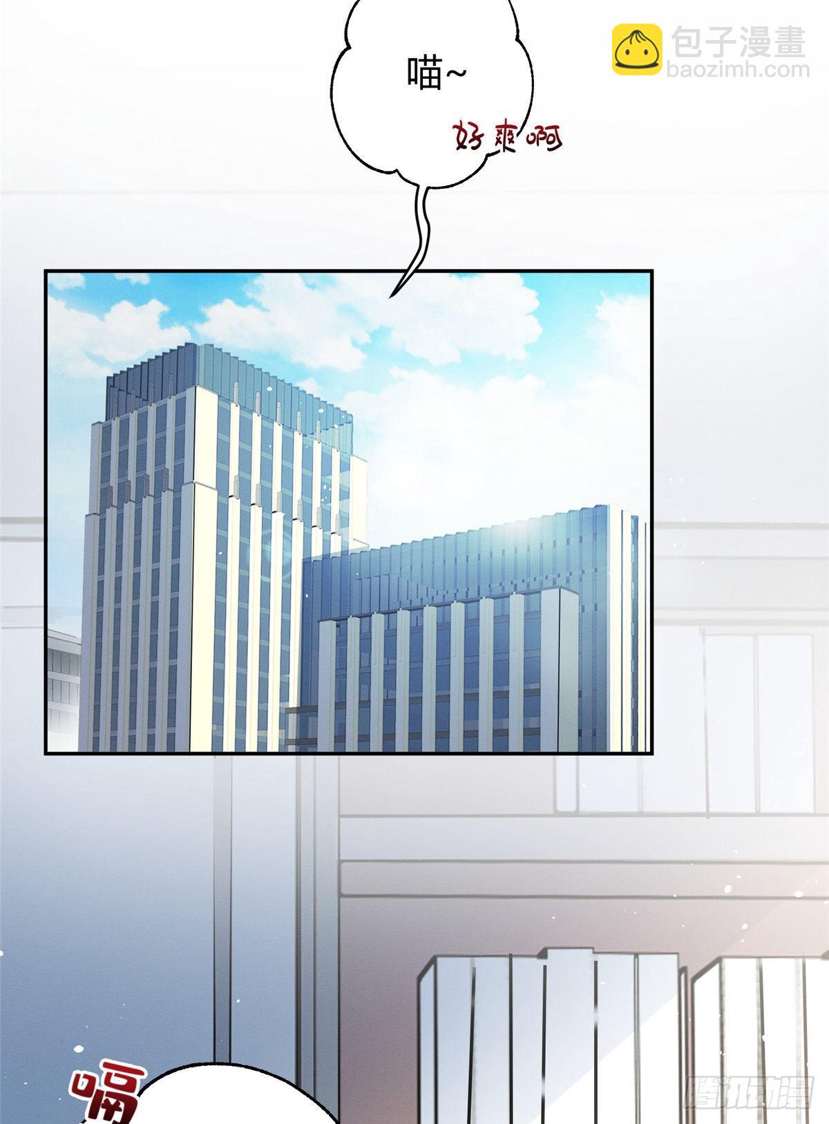 第10话 傅司晨来了-第10话