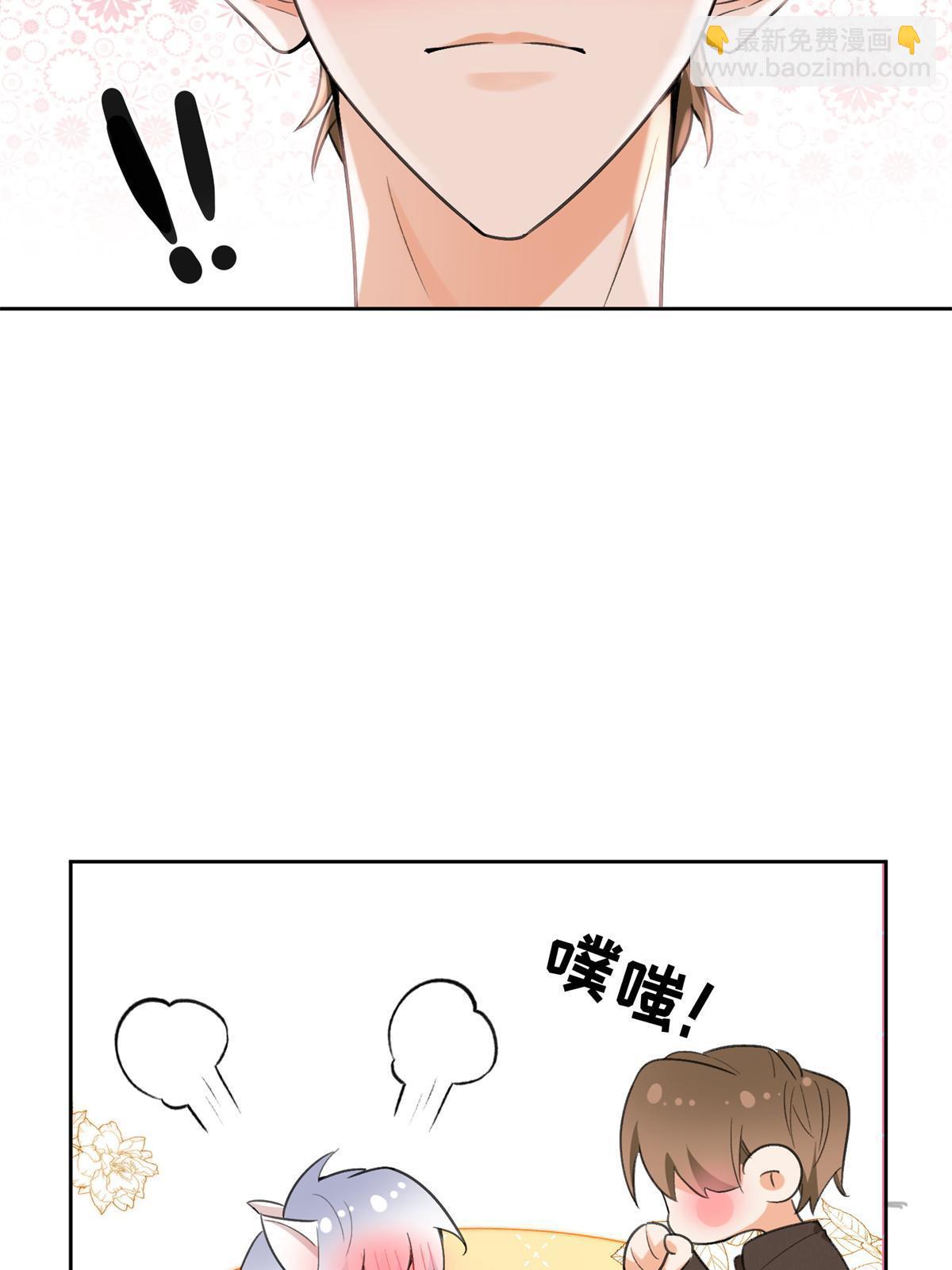 104 猫猫回归！-第104话