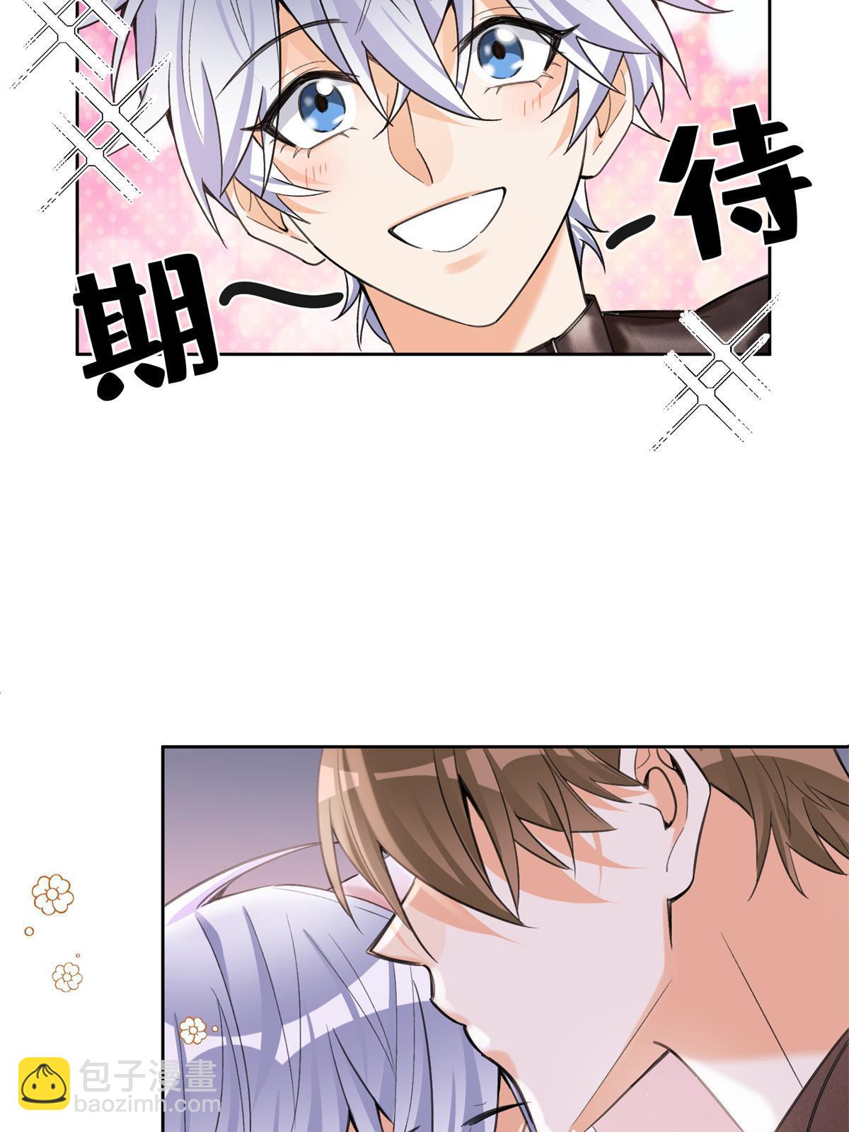 104 猫猫回归！-第104话