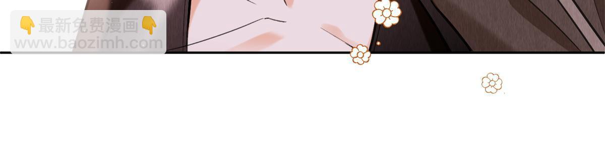 104 猫猫回归！-第104话