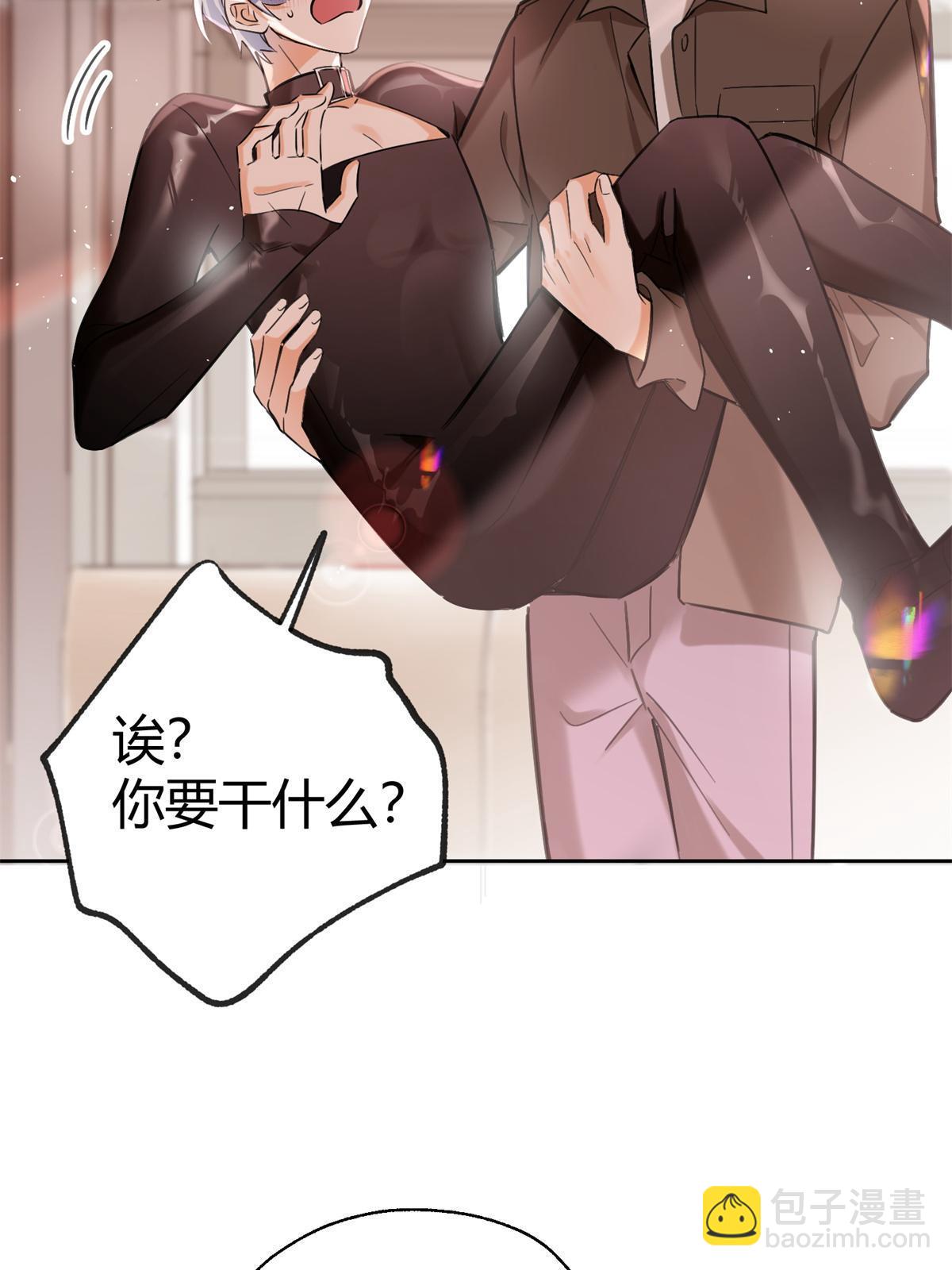 104 猫猫回归！-第104话