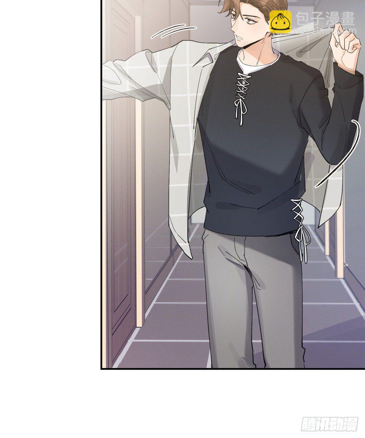 第14话 小仙女(1/2)-第14话