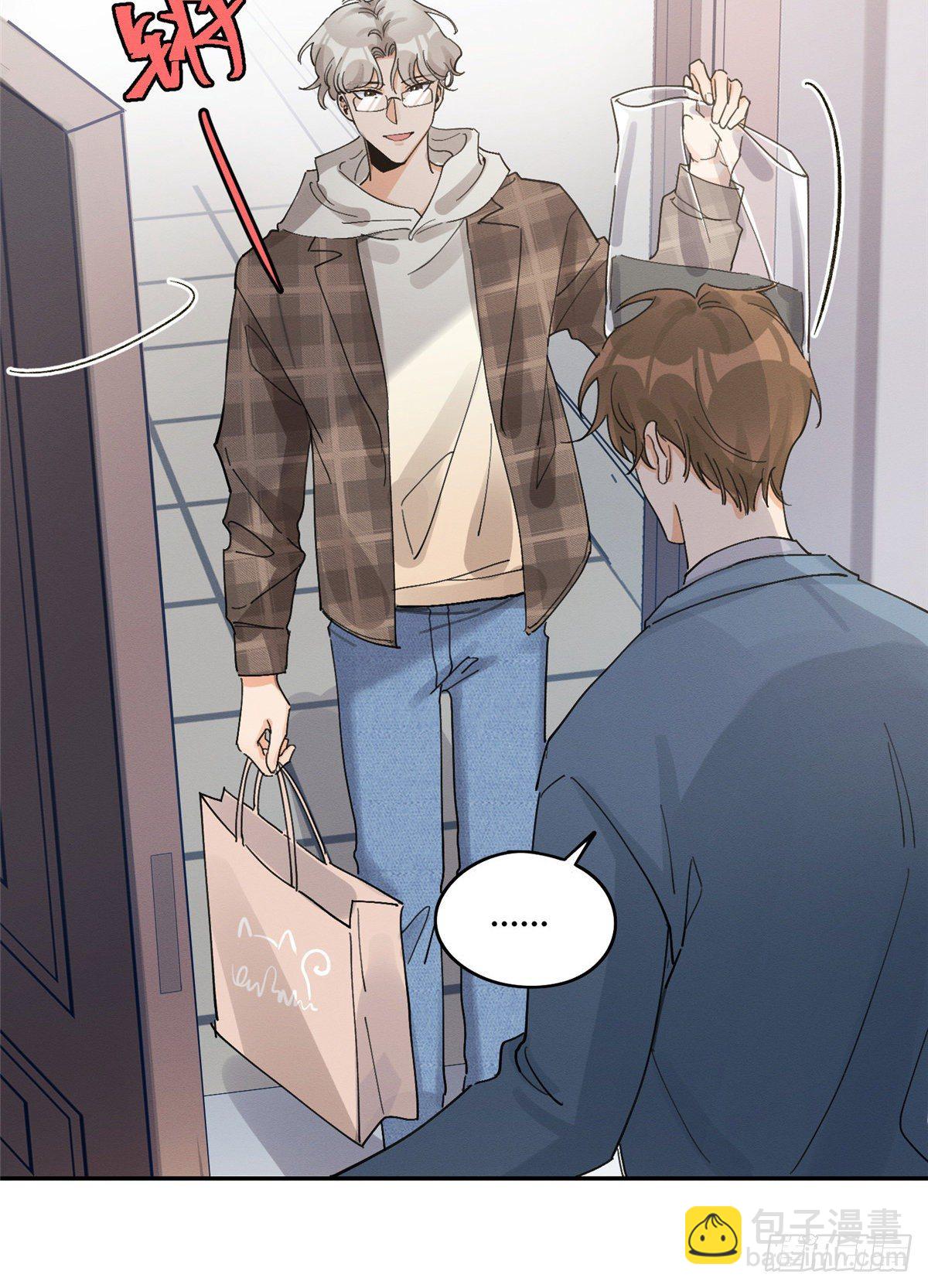 第14话 小仙女(1/2)-第14话