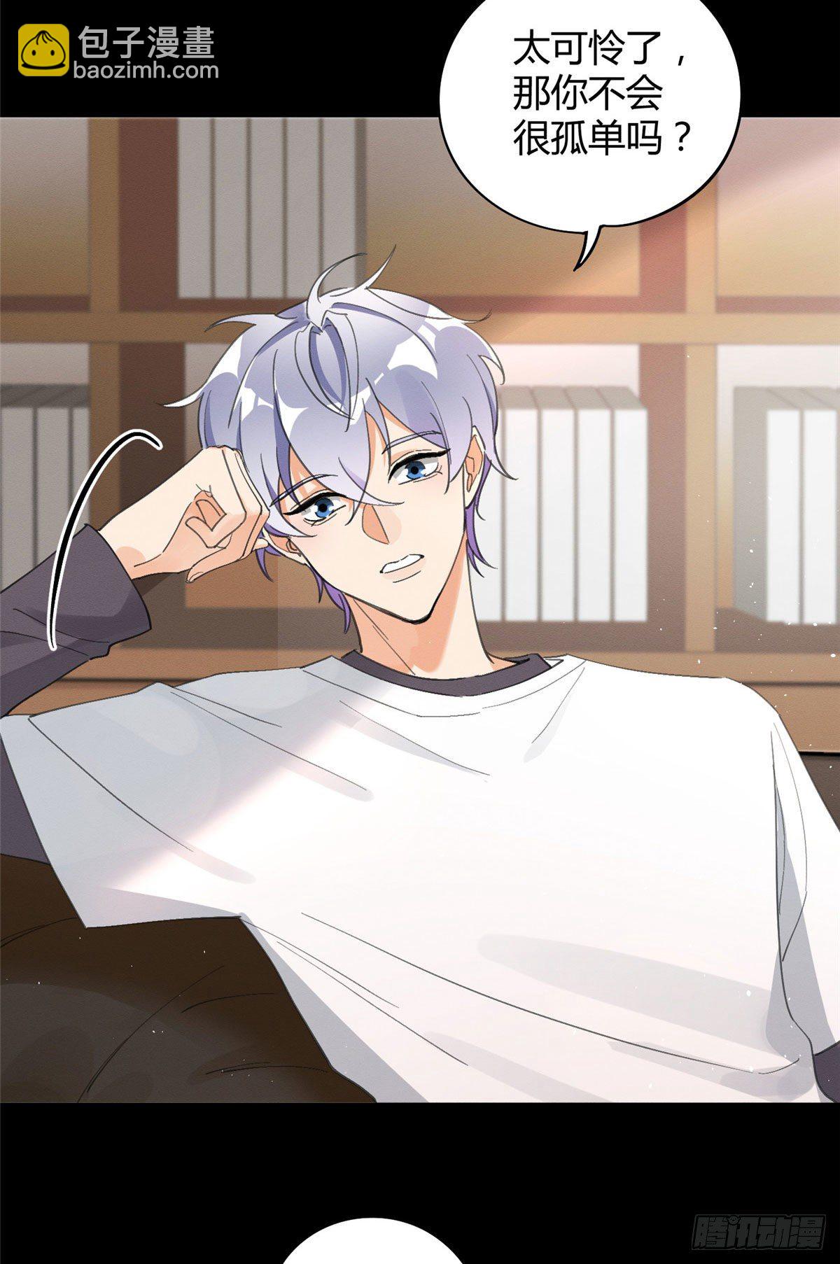 第16话 你哭了？(1/2)-第16话