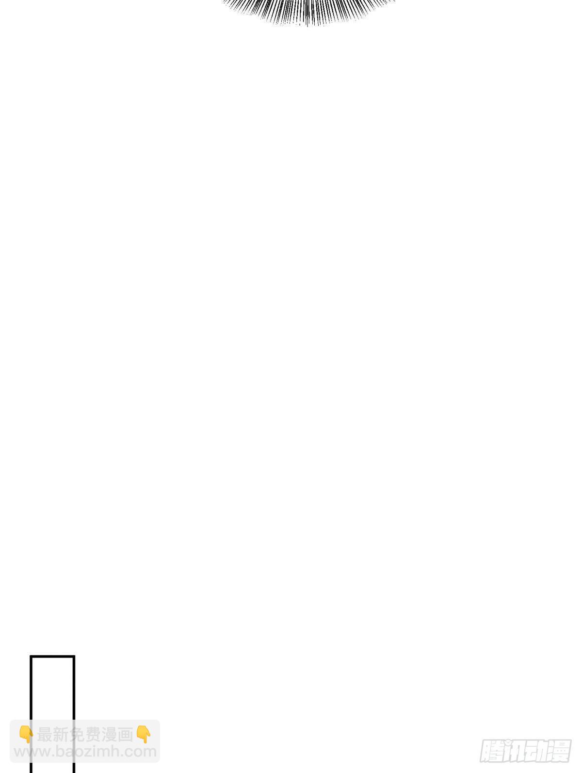 第16话 你哭了？(1/2)-第16话