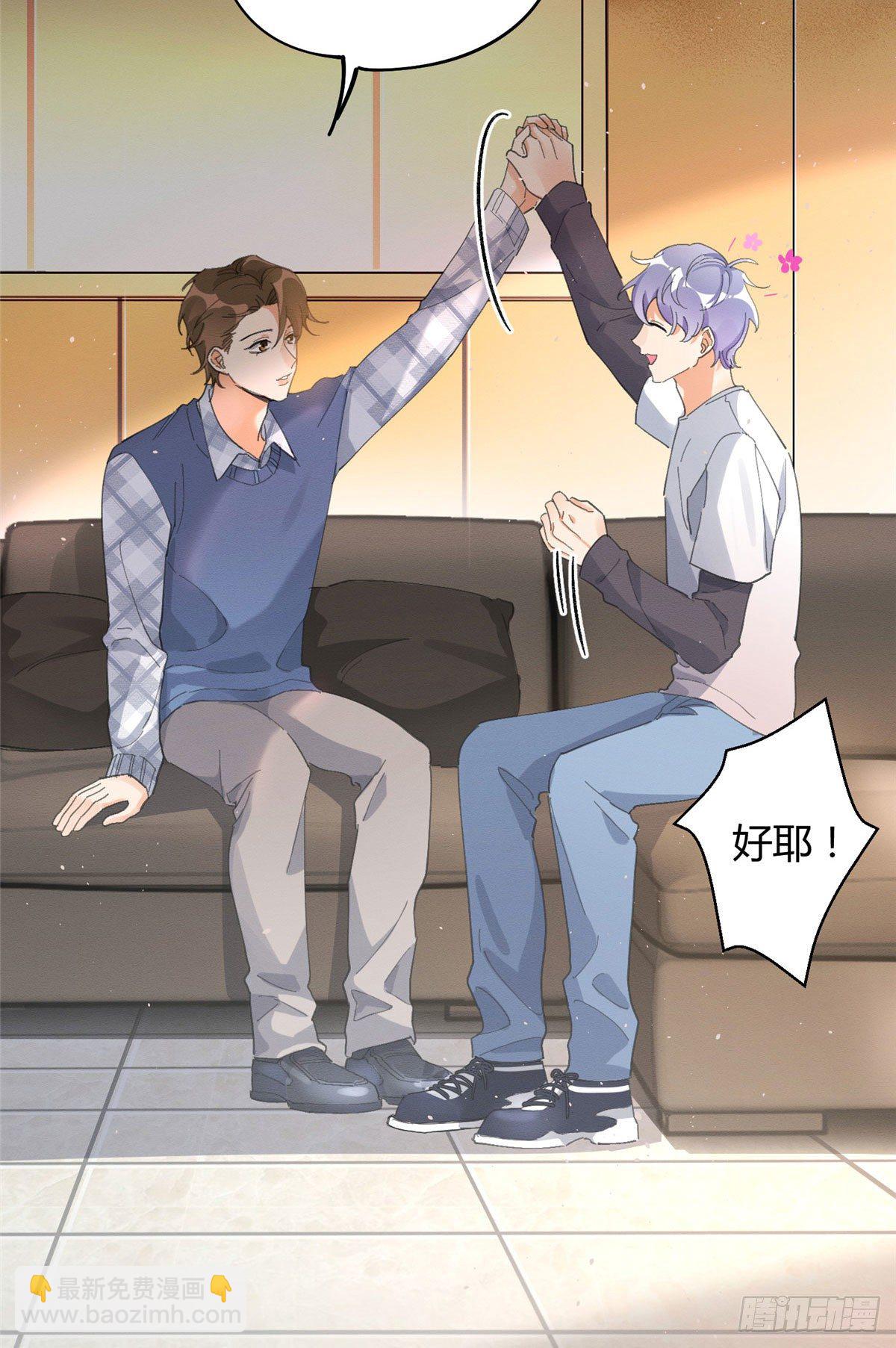 第16话 你哭了？(1/2)-第16话