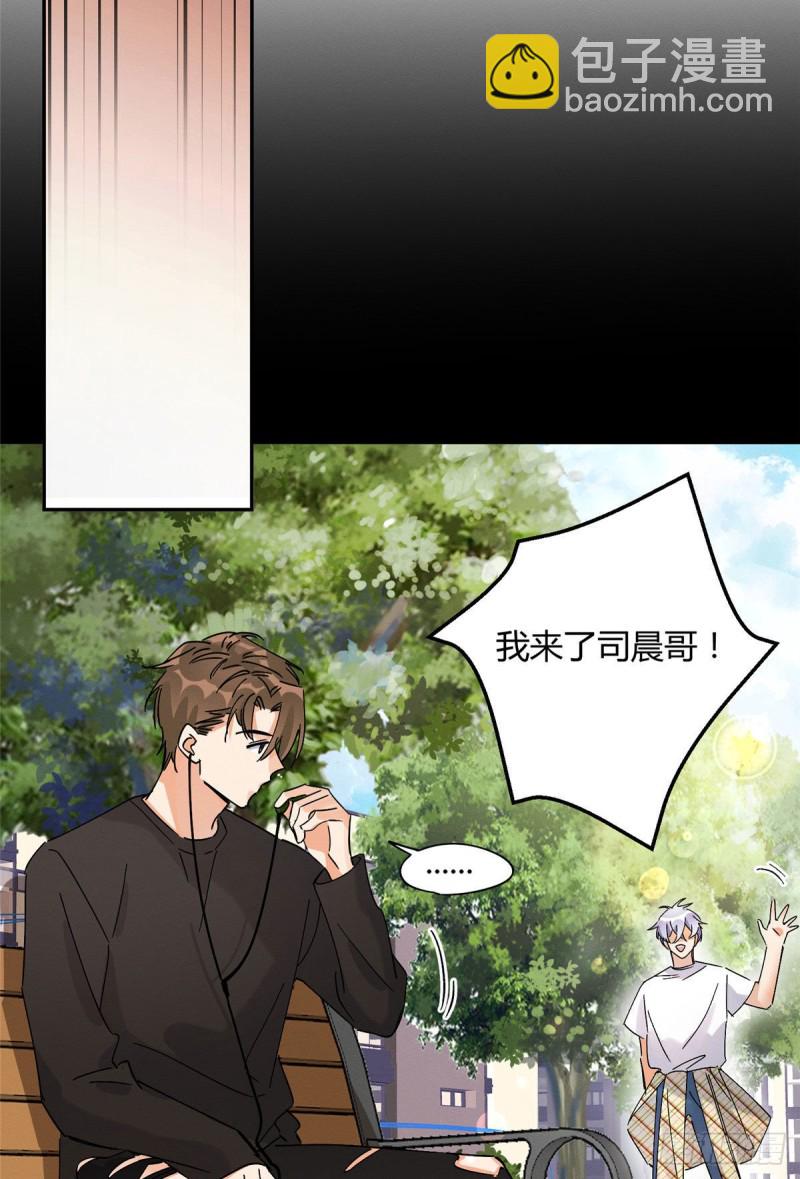 第20话 喜欢我吗-第20话