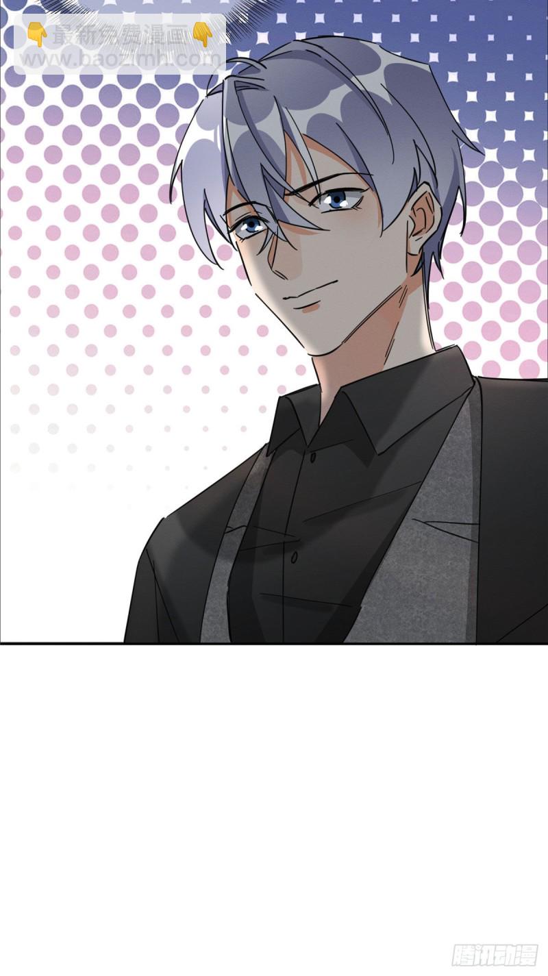 第20话 喜欢我吗-第20话